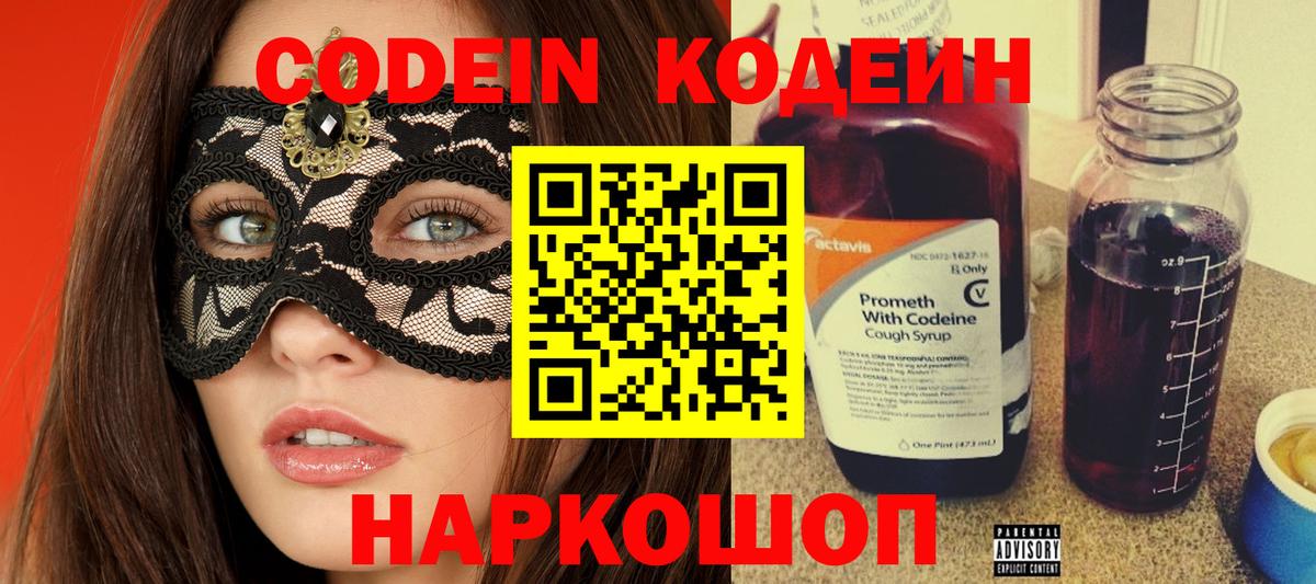 APVP Реж