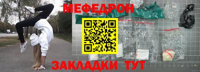 бошки Гусев