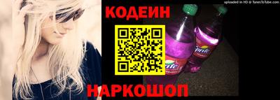 амф Гусь-Хрустальный