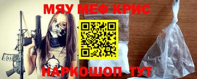 твердый Гусиноозёрск