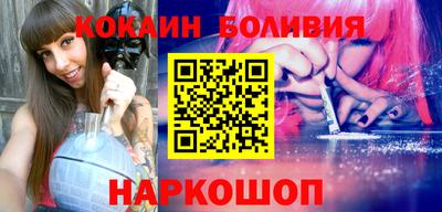 твердый Гусиноозёрск