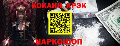 бошки Гусев