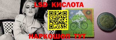 бошки Гусев