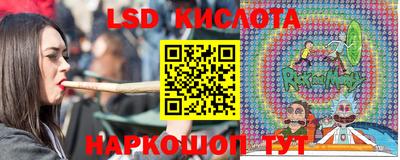 твердый Гусиноозёрск