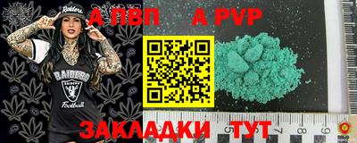 бошки Гусев