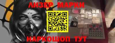 бошки Гусев