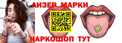 твердый Гусиноозёрск