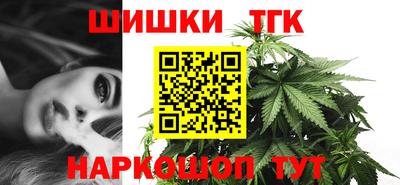 амф Гусь-Хрустальный