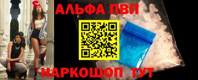 твердый Гусиноозёрск