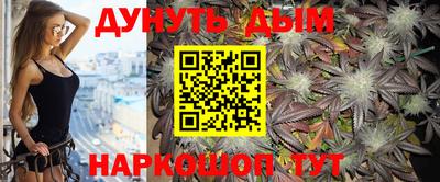 твердый Гусиноозёрск