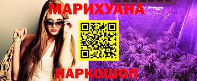 бошки Гусев