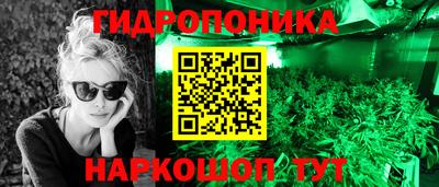 твердый Гусиноозёрск