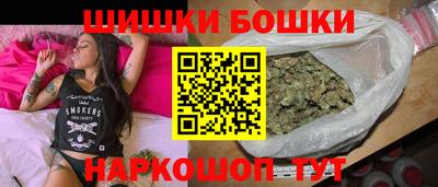 амф Гусь-Хрустальный