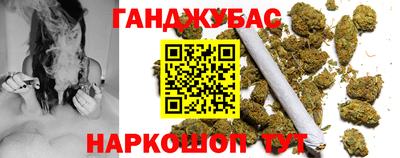 амф Гусь-Хрустальный
