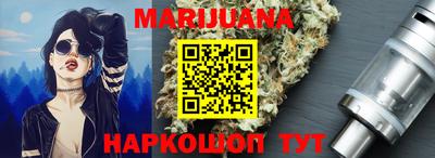 твердый Гусиноозёрск