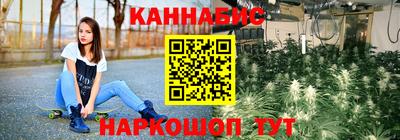 бошки Гусев