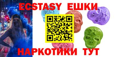 бошки Гусев