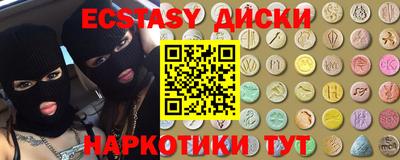 твердый Гусиноозёрск