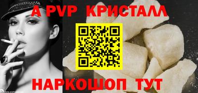 бошки Гусев