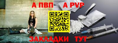 твердый Гусиноозёрск