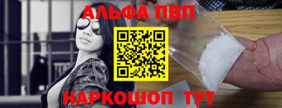 бошки Гусев