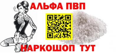 твердый Гусиноозёрск