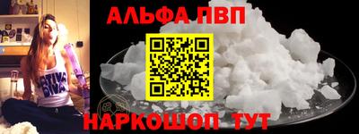 твердый Гусиноозёрск