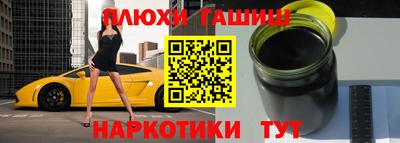 амф Гусь-Хрустальный