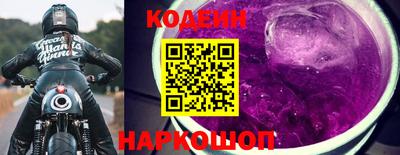 бошки Гусев