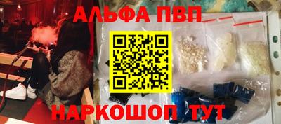 твердый Гусиноозёрск