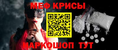 твердый Гусиноозёрск