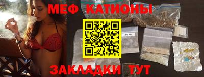 бошки Гусев