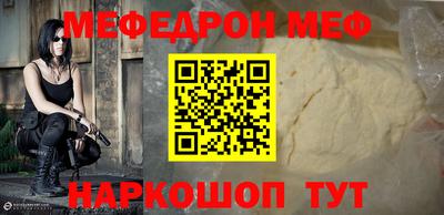 бошки Гусев