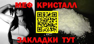 бошки Гусев